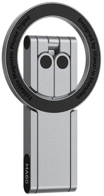 ulanzi_ma60_silver_1