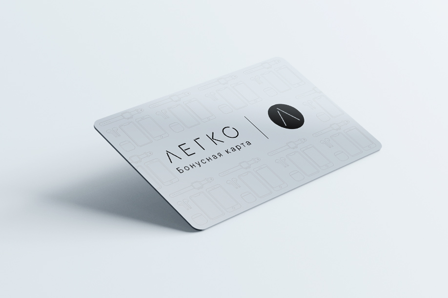 Бонусная программа для выгодных покупок