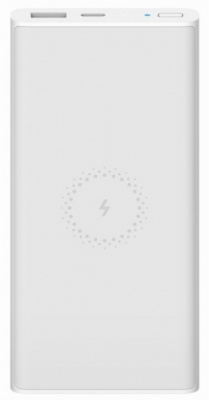 xiaomi_10000_white_1