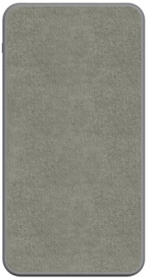 mophie_powerstation_15000mAh_grey_1