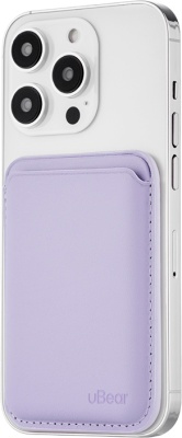 ubear_leather_shell_case _lavender_1