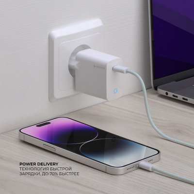deppa_power_delivery_USB-C_20Вт_Lightning_USB-C_3