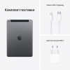 iPad_2021_wifi_cellular_Space_gray_06