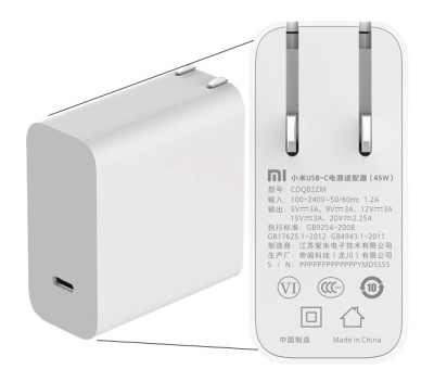 xiaomi_45W_02