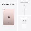 iPad_Mini_wifi_cellular_pink_06