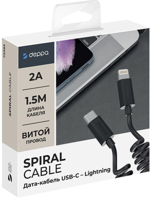deppa_usb_c_lightning_1.5м_black_5