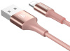 baseus_shining_jet_metal_lightningusb_1м_rosegold_4