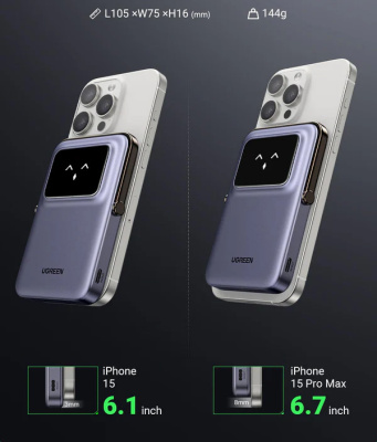 ugreen-uno-magnetic-wireless-power-bank-5000mah-75w-883663-03