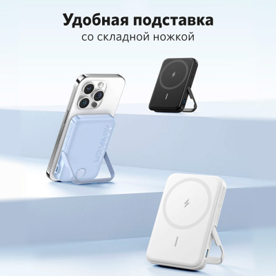 Anker_322_black_02