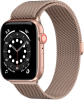 switcheasy_mesh_applewatch44мм_розовое золото_1