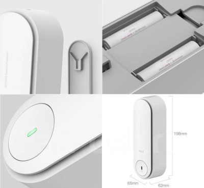 Xiaomi_Deerma_Automatic_Aerosol_Dispenser_DEM-PX830_04