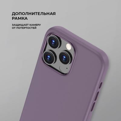 deppa_liquid_silicone_magsafe_iphone16promax_purple_4
