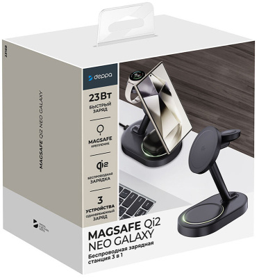 deppa_wireless_charger_magsafe_QI2_galaxy_black_5