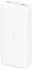 xiaomi_redmi_10000мАч_white_1