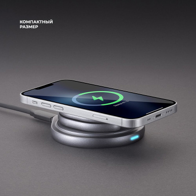 deppa_magsafe_station_3в1_gray_4