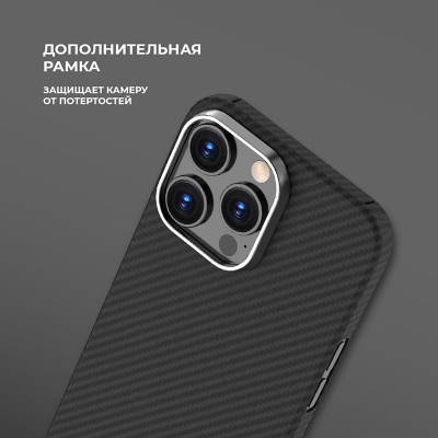 deppa_real_kevlar_magsafe_iphone16promax_black_4