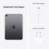 iPad_Mini_wifi_spacegray_06