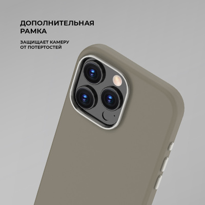 deppa_liquid_silicone_pro_magsafe_iphone16promax_gray_4