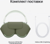 apple_airpods_max_Green_04