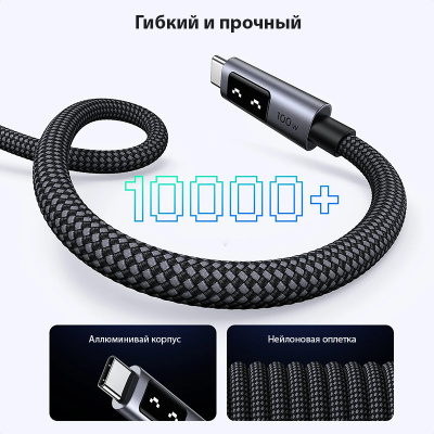ugreen-uno-usb-c-05