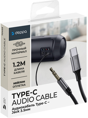 deppa_3.5mm_usb-c_1.2м_black_5