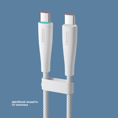 deppa_fly_usb_c_2м_white_4