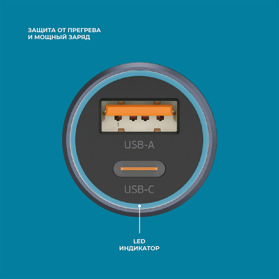 deppa_QC_USB_USB-C_48W_3.0_grey_2