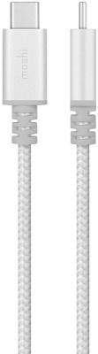 moshi_integra_usbc1м_silver_2