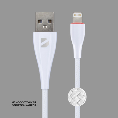 deppa_ceramic_lightning_USB_1м_white_3