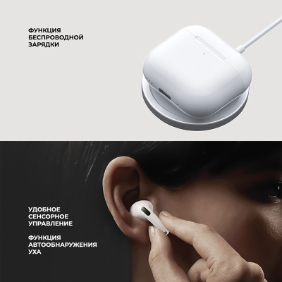 deppa_air_nova2_white_3