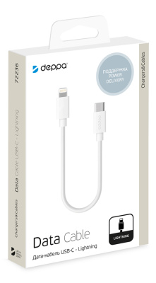 deppa_lightning_usbc_white_02