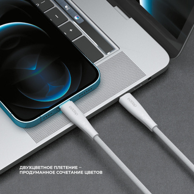 deppa_fly_usb_c_2м_white_2