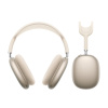 Airpods_Pro_Max_USBC_Starlight_02