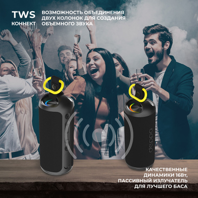 deppa_speaker_active_max_black_4