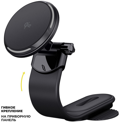 deppa_magesafe_QI2_flex_black_5