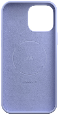 switcheasy_magskin_iphone13promax_lilac_5