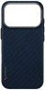 uniq_keva_edge_full_kevlar_magsafe_iphone17promax_trance_blue_3