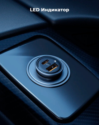 voltme_cazo_30_CA_car_charger_silver_grey_4