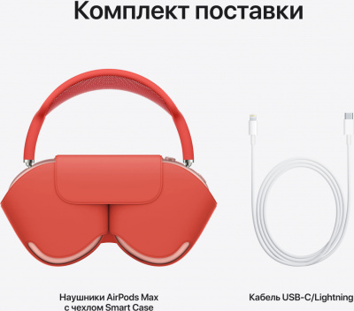 apple_airpods_max_pink_04