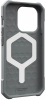 uag_essential_armor_magsafe_iphone15promax_silver_5