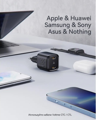 voltme_revo_30CC_duo_GaN_black_3