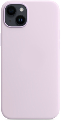 silicone_case_magsafe_iphone14_lilac_3