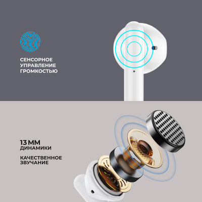 deppa_Air_dream_44160_3