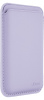 ubear_leather_shell_case _lavender_4