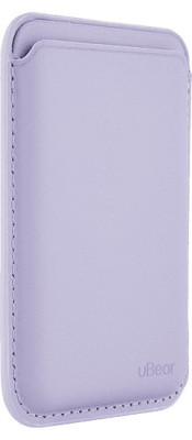 ubear_leather_shell_case _lavender_4
