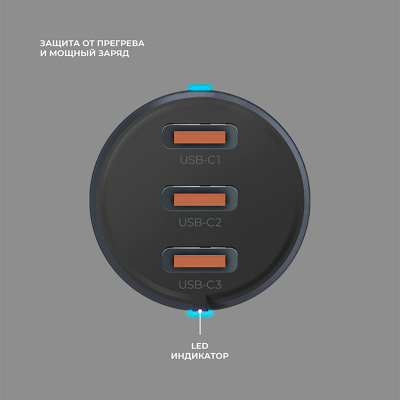 deppa_USB-C_USB-C_60W_grey_2