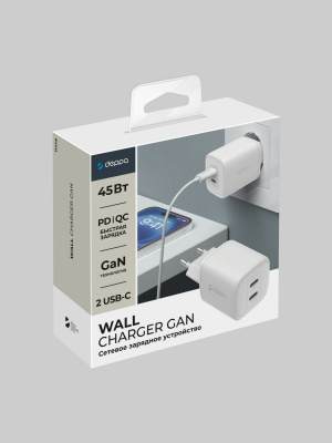 deppa_QC4.0_Gan_USB-C_45Вт_white_5 — копия