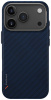uniq_keva_edge_full_kevlar_magsafe_iphone17promax_trance_blue_2