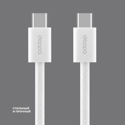 deppa_original_usb_c_3м_white_3