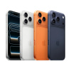 iphone_17_pro_orange_04